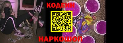 трава Абакан