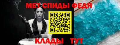 MESCALINE Гусев