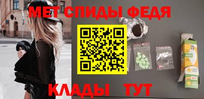 СК Гусь-Хрустальный