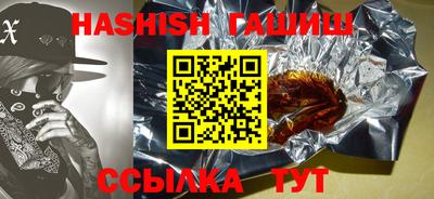 a pvp Изобильный