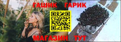 мяу мяу кристалл Ипатово