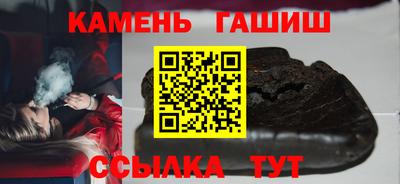 MESCALINE Гусев