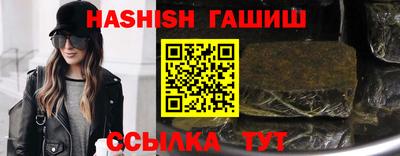 MESCALINE Гусев