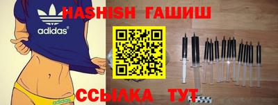 альфа пвп Азнакаево