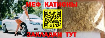 альфа пвп Азнакаево