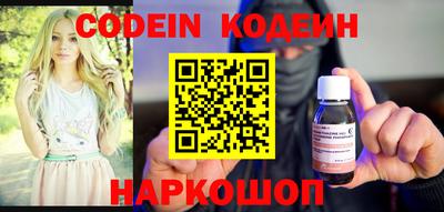 марки lsd Азнакаево