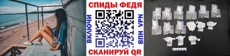 Первитин мет  Мурино 