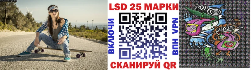 Наркотические марки 1,8мг  Мурино 