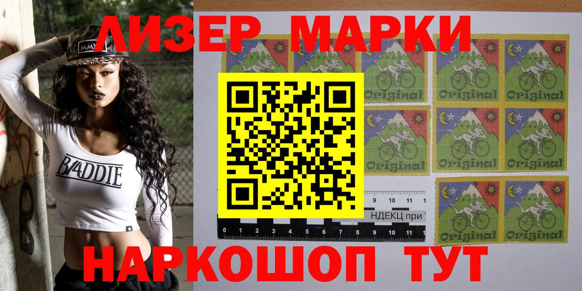 Гашиш  Мурино  Кокаин  Мефедрон   Вход с VPN  Конопля  МЕТ  Гашиш  Амфетамин  