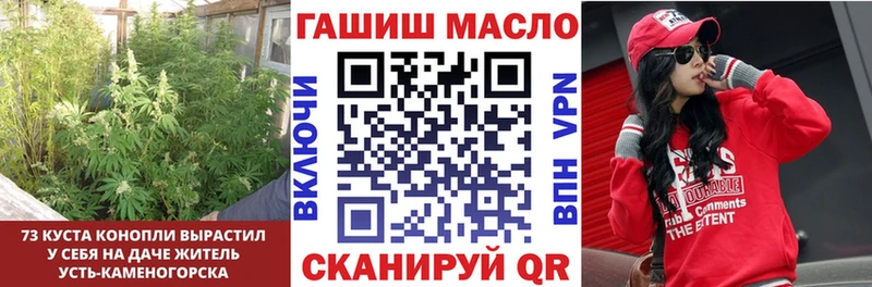 blacksprut   Мурино  ТГК THC oil  купить наркоту 