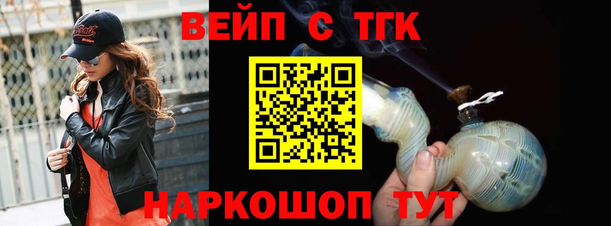 APVP Мурино