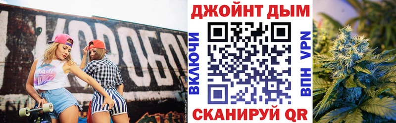 Конопля OG Kush  Мурино 