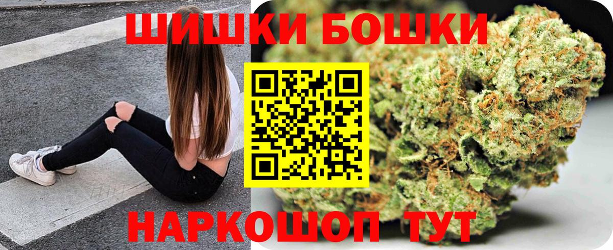 Марихуана MAZAR  Вход с VPN  Мурино  Канабис индика  Марихуана Amnesia  МАРИХУАНА Amnesia 